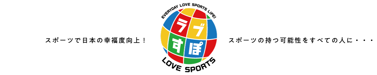 じゃがいものおすすめ保存方法 切り方 調理方法 食べ合わせ メニューとは カラダを温める食べ物