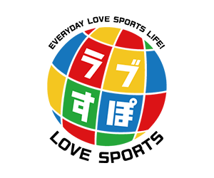 スポーツで日本の幸福度向上！スポーツニュースポータルサイト『ラブすぽ』