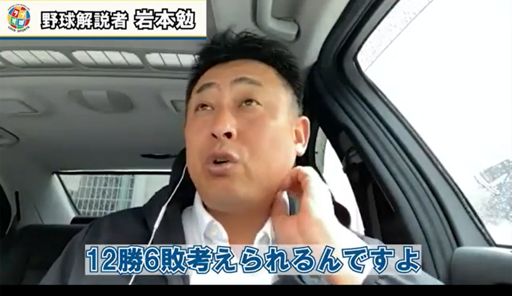 佐々木朗希 和田康士朗 ボブルヘッド 2022年 千葉ロッテマリーンズ 2025年最新】佐々木朗希 ボブルヘッドの人気アイテム - メルカリ