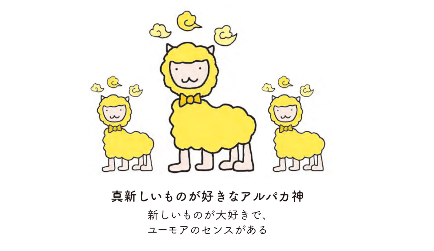 彼らは虐待的な行為を示す可能性があります