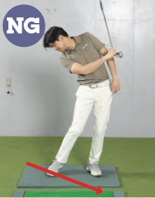 【NG】インサイドから入る『ゴルフは右手の使い方だけ覚えれば上手くなる』
