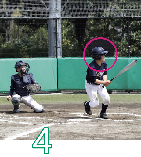 一塁に向かう4『少年野球　デキる選手はやっている「打つ・走る・投げる・守る」』