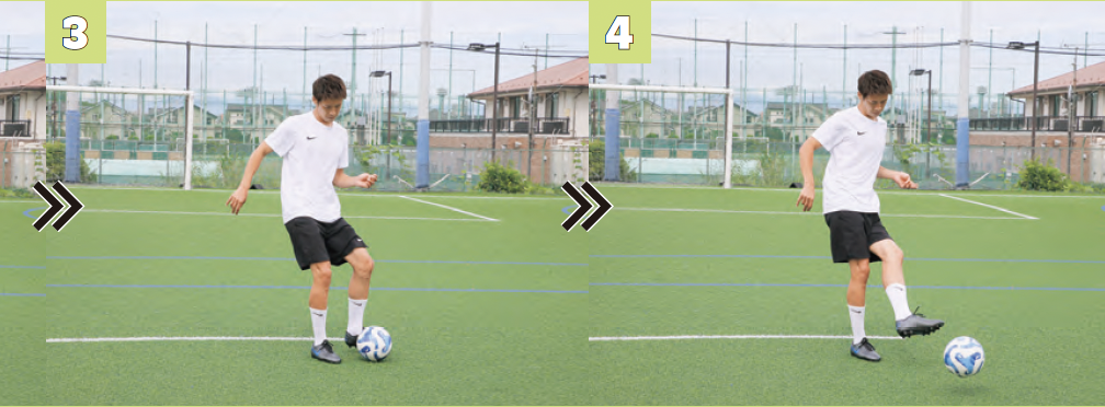 インサイドキック2『サッカー 局面を打開する デキる選手の動き方』