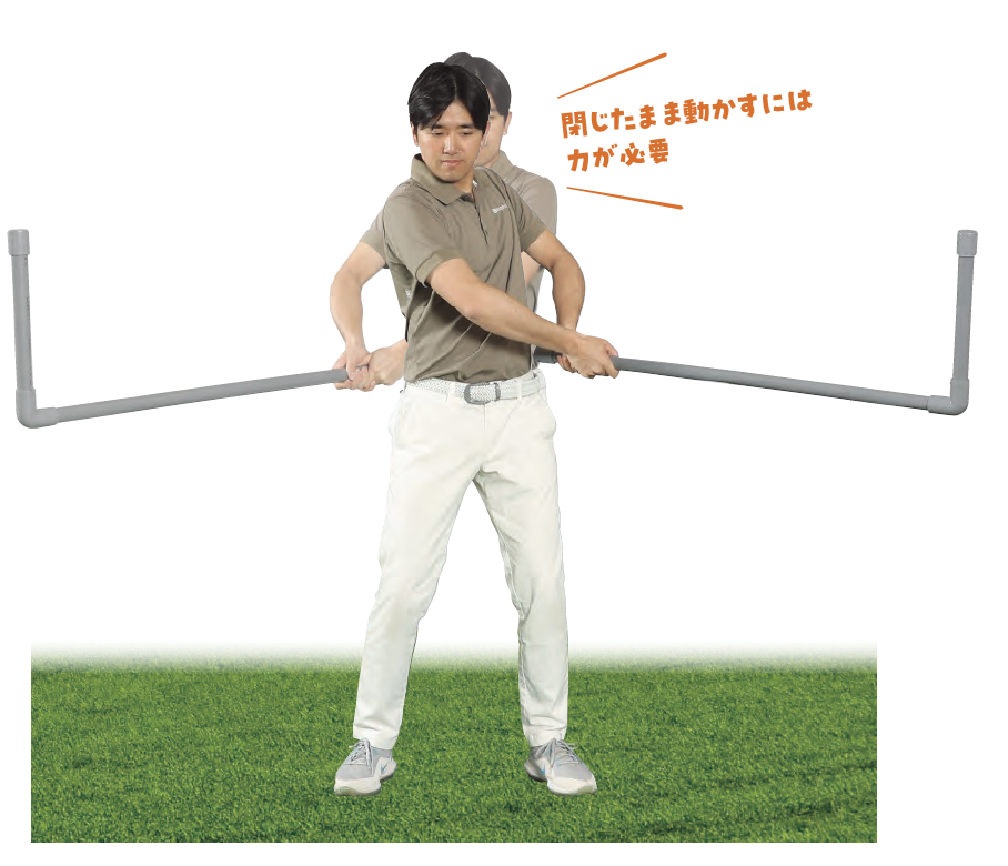 【NG】真っ直ぐキープは相当な力が必要『ゴルフは右手の使い方だけ覚えれば上手くなる』