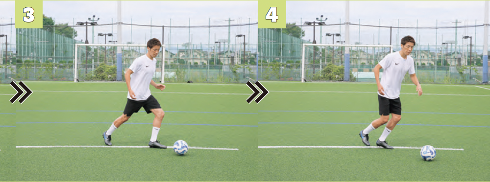ボールを前に動かすトラップ『サッカー 局面を打開する デキる選手の動き方』