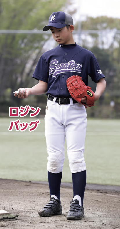 投手の「ストライク率」3『少年野球　デキる選手はやっている「打つ・走る・投げる・守る」』