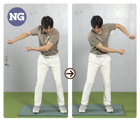 【STEP3】腕を速く振ってみる【NG】腕の振りと足の動きが合わない『ゴルフは右手の使い方だけ覚えれば上手くなる』