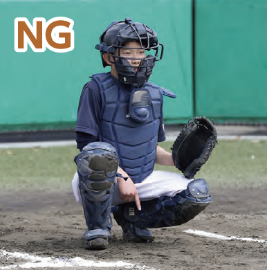 捕手のサイン【NG】『少年野球　デキる選手はやっている「打つ・走る・投げる・守る」』
