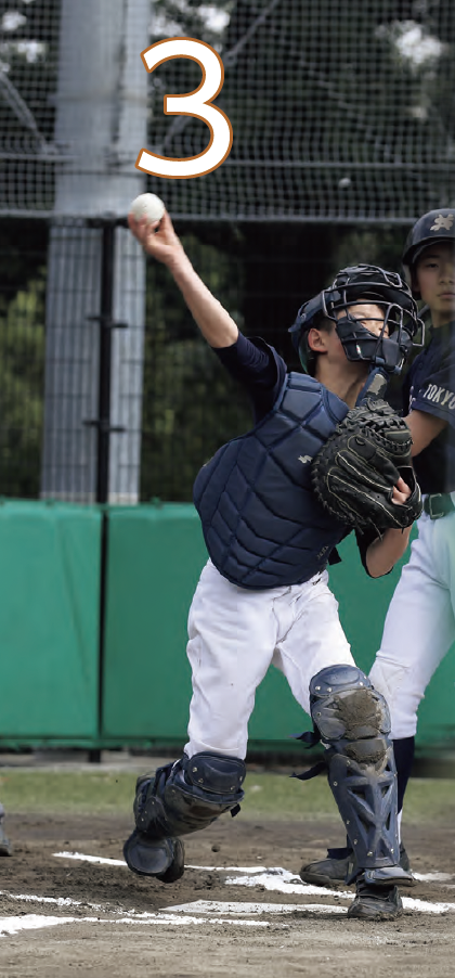 スローイング【3】『少年野球　デキる選手はやっている「打つ・走る・投げる・守る」』