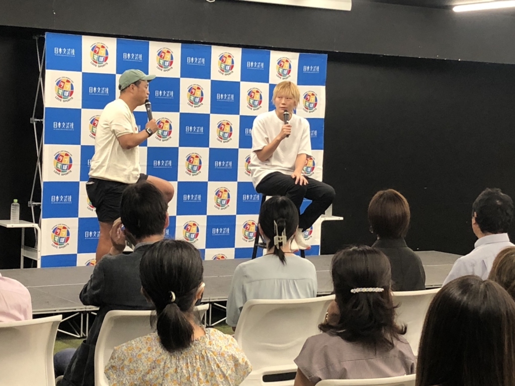 パリオリンピック女子バスケ日本代表、高田真希選手出演