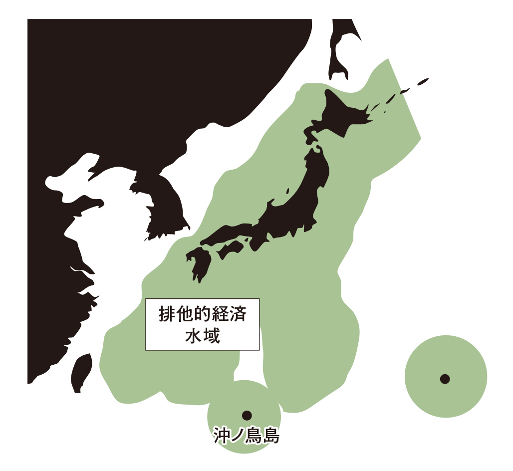 小さな島に日本が７５０億円も費やしている理由/日本の排他的経済水域【図解 地理と経済の話】