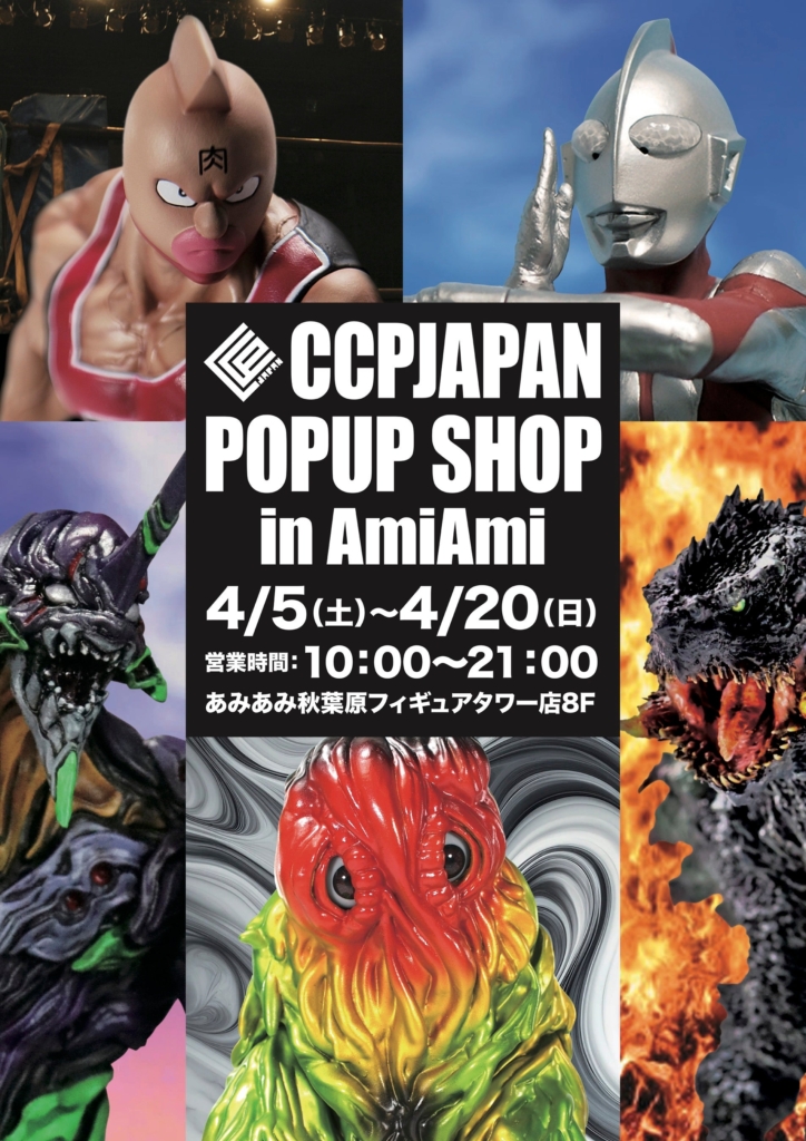 フィギュア20体まとめ売り 恐竜 ミニフィギュア 20体セットの通販 by 葉月's shop｜ラクマ