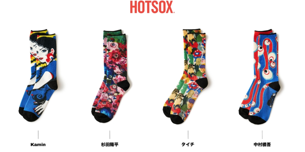 HOTSOX 公式サイト