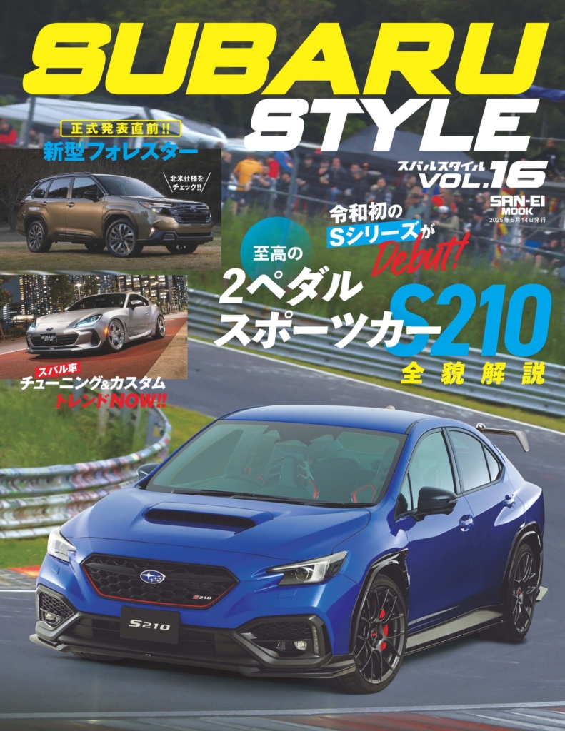 自主制作◇シノーポリ＆シュターツカペレ/ヴェルディ レクイエム◇S43M 自主制作◇シノーポリ＆シュターツカペレ/ヴェルディ レクイエム