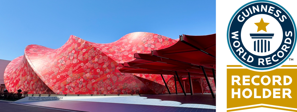 2025年大阪・関西万博 飯田グループ×大阪公立大学共同出展館が「世界