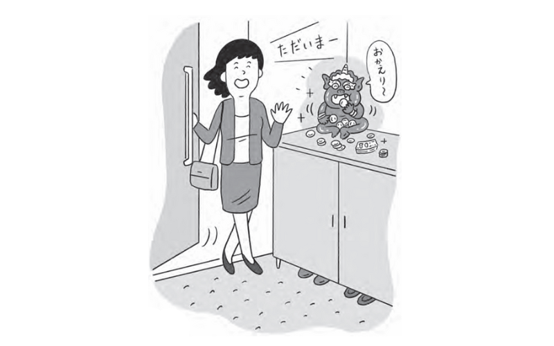 ⑤金銀財宝を食べる貔貅（ひきゅう）を撫でる