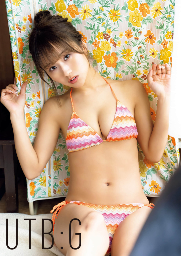 誌面カット　森脇梨々夏『UTB:G Vol.7』(C)ワニブックス