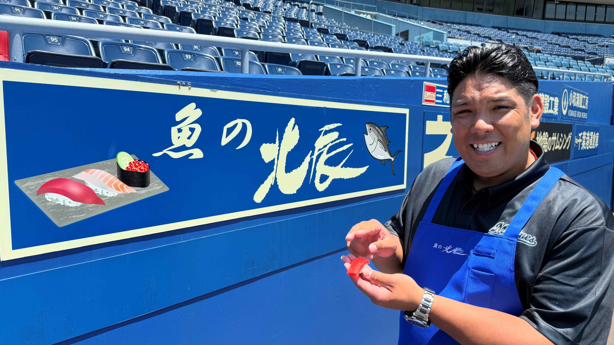 千葉ロッテマリーンズ 最新ニュース・選手情報・試合コラムまとめ - ラブすぽ