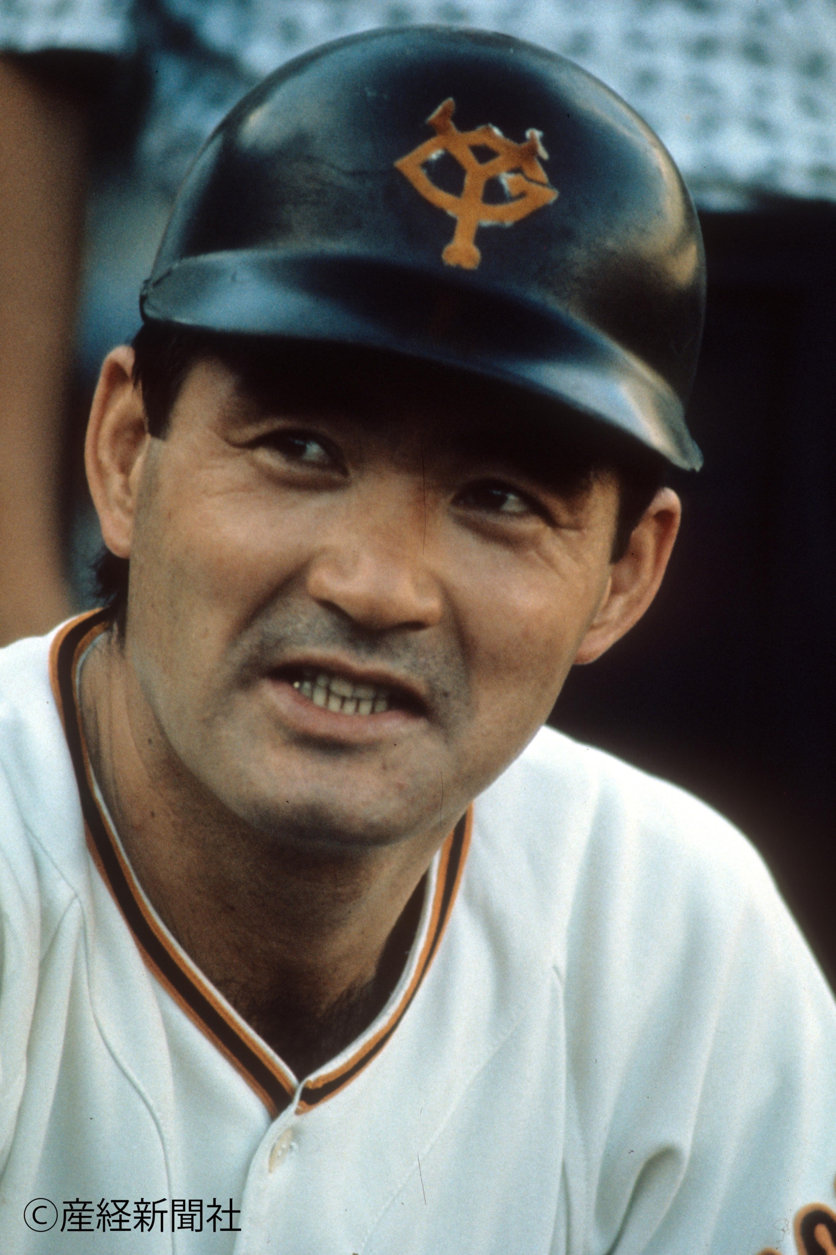 プロ野球 巨人・長嶋茂雄 顔 アップ (撮影年月日不詳)