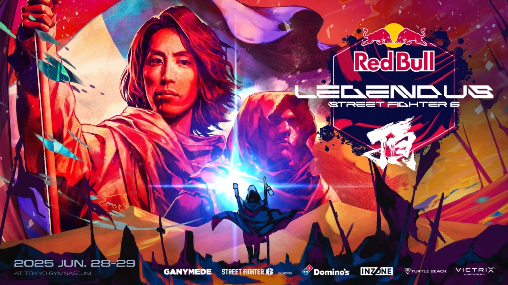 出演情報】eスポーツチーム「REJECT」所属の Zerost・ハイタニ