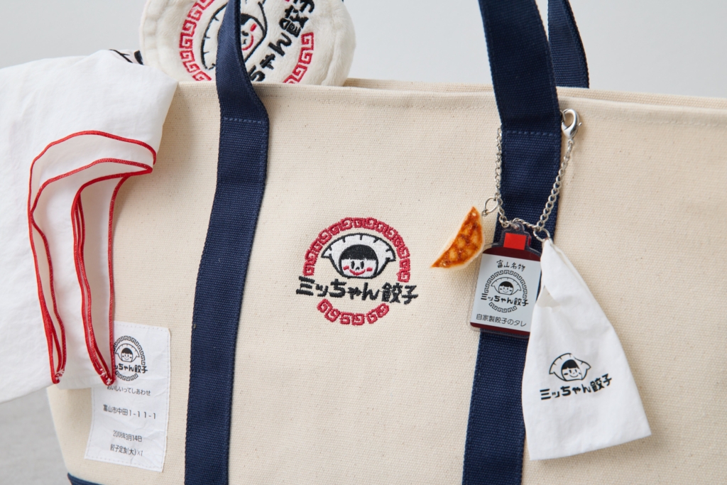 富山名物ミッちゃん餃子×ear PAPILLONNERコラボレーション予約