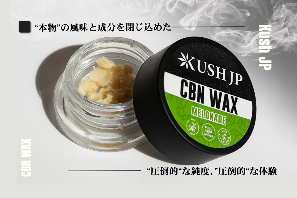 偽アカウント注意!本アカウントフォローはココ#  CRD cbd cbn cbg GsAAOpCW0AIOxWY.jpg