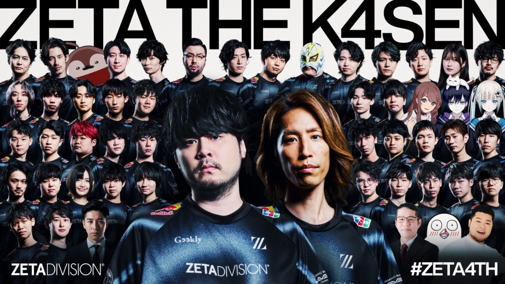 KAZ PERFECT SKILL vol.4 超実戦ディフェンス編 KAZ PERFECT SKILL vol.4 超実戦ディフェンス編 Perfect ZX4