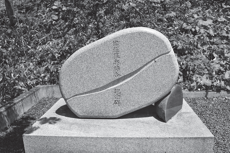 提供：きた・北海道DMO