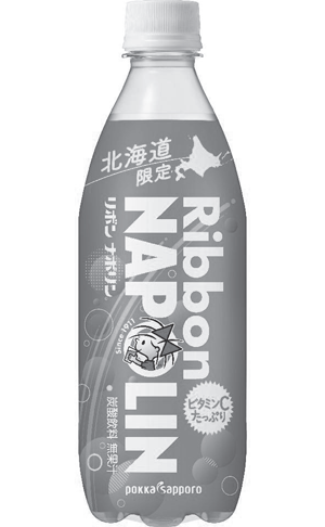 リボン ナポリン（ポッカサッポロ フード＆ビバレッジ）：1911年から販売。オレンジ色のロングセラー炭酸飲料です。