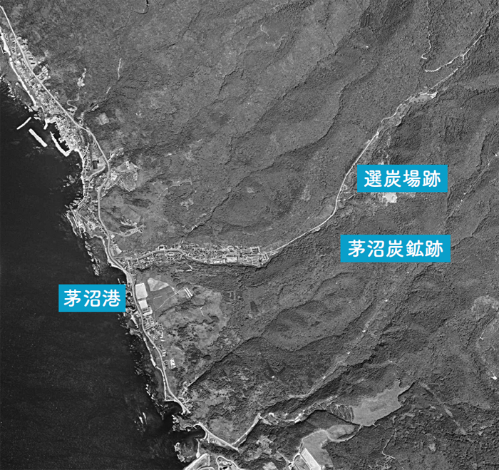 出典：国土地理院の空中写真（2001年撮影）