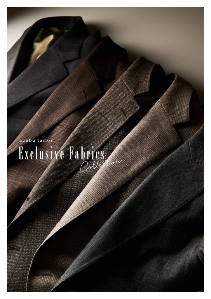 azabu tailor 高級アルパカ混紡　美品　M位　フランネル　オンオフ兼用 azabu tailor チェスターコート JET CRUISE グレー