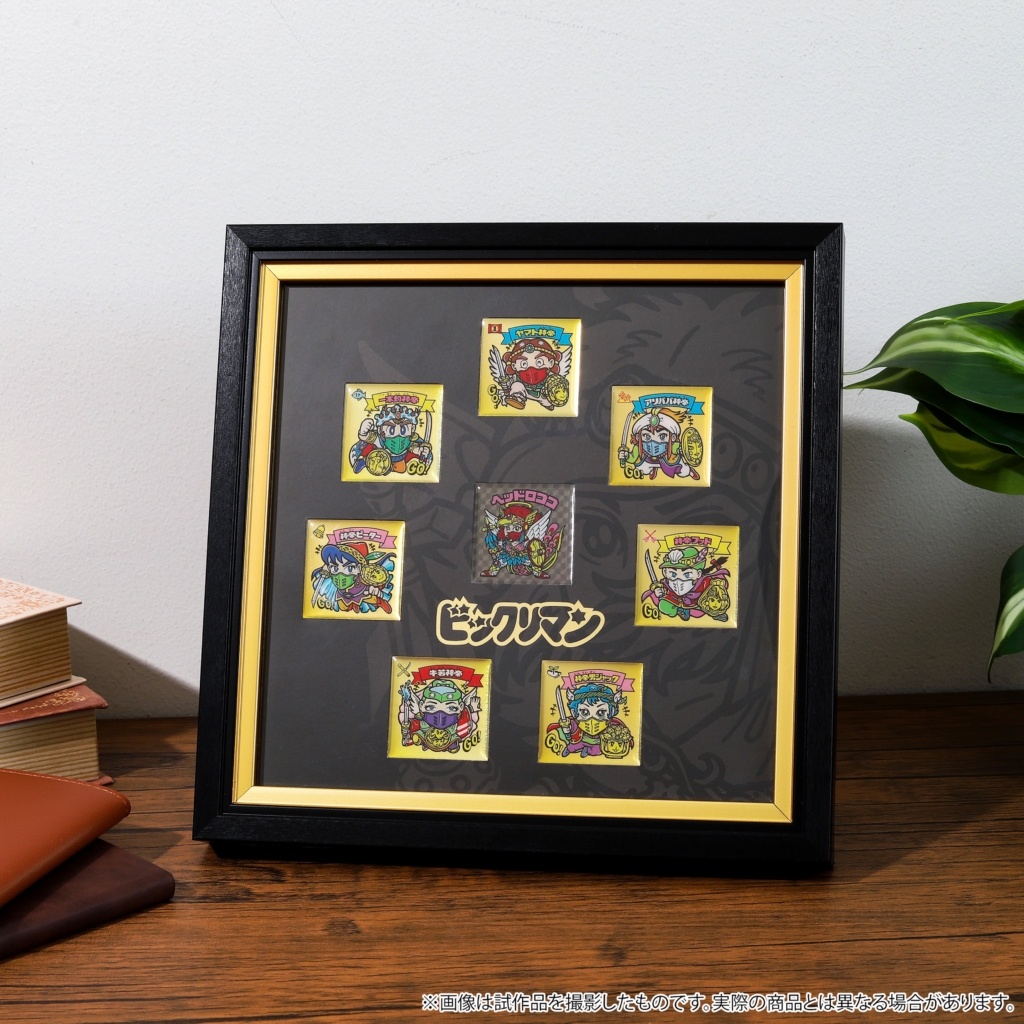 ビックリマンシール付き★限定泡盛「神一本松」600ml×7本セット 2025年最新】神一本松の人気アイテム - メルカリ