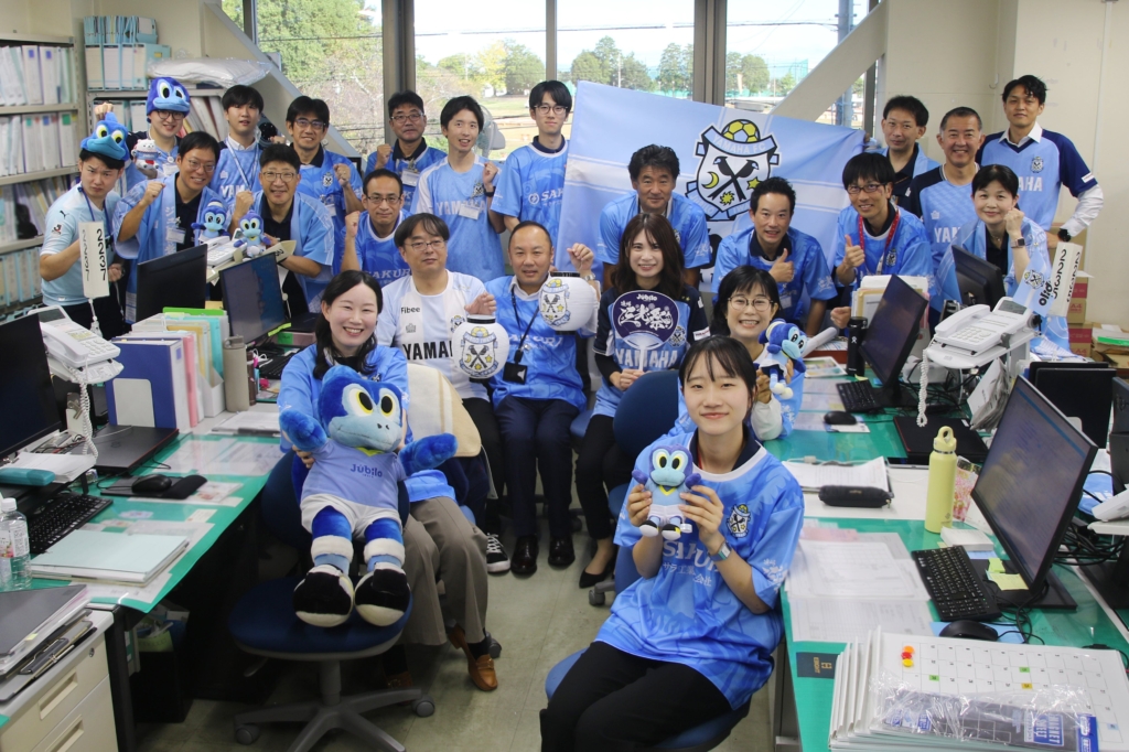 け*つ様 ジュビロ磐田 ユニフォーム ジュビロ磐田 ヤンファンデン