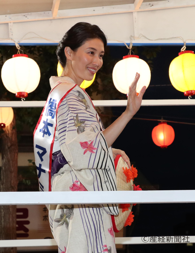 【最底値投げ売り価格につき早い者勝ち】　橋本マナミ　⑧　等身大ポスター　未使用 hasimotomanami-251003-thumb-