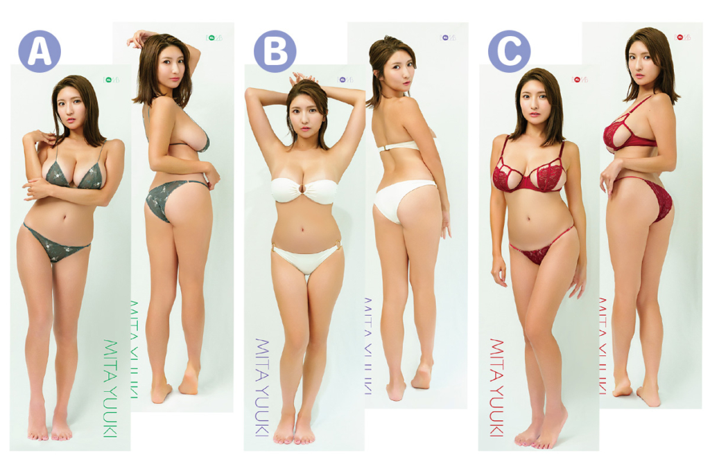 「三田悠貴等身大抱き枕カバー」©ボムアイドル工房Z/ワン・パブリッシング