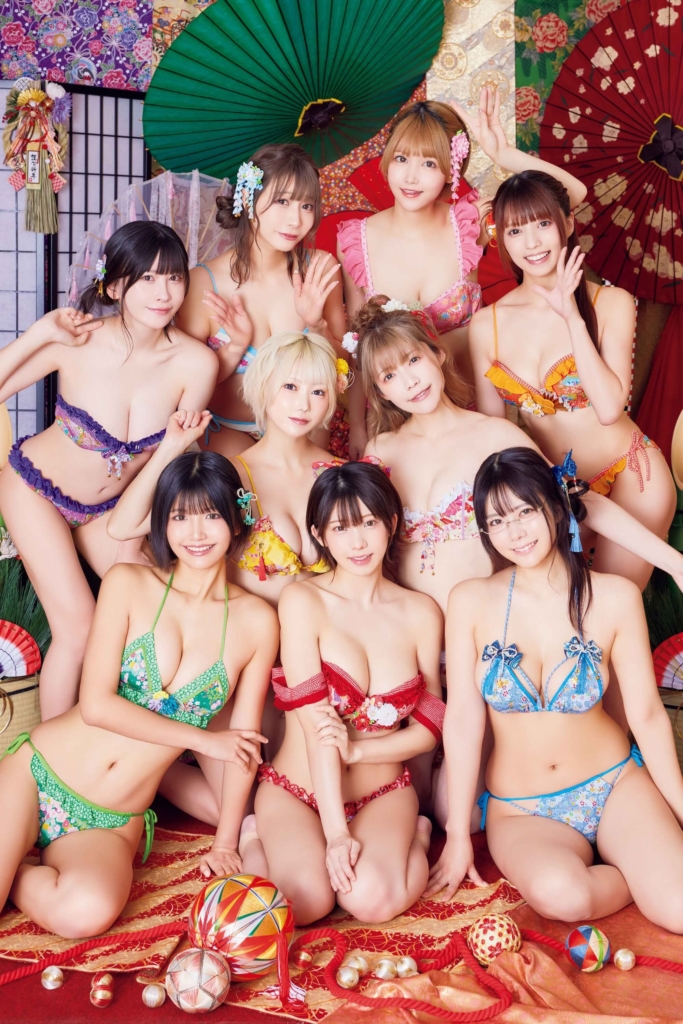 ©︎PPエンタープライズ／白泉社　撮影／フジシロタカノリ