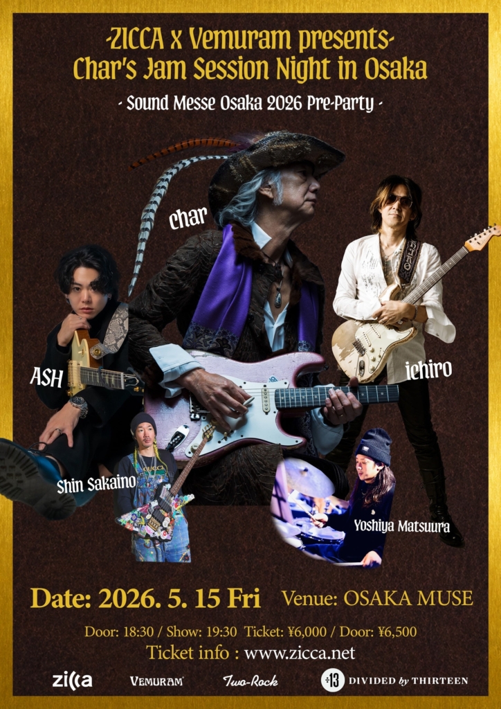 サウンドメッセ in OSAKA 2026の前夜に、Charがichiro、ASHら豪華