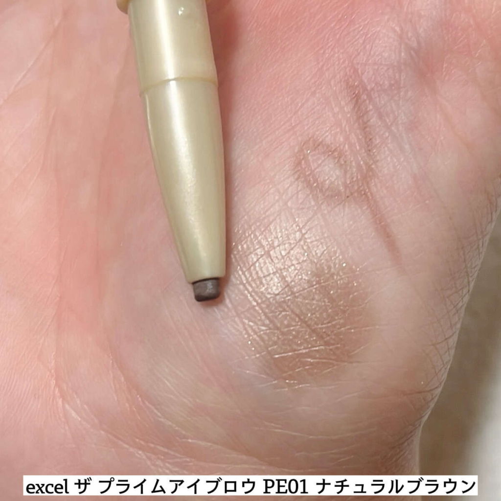本当に簡単な眉の描き方って？初心者にもおすすめの3ステップ眉メイクガイド