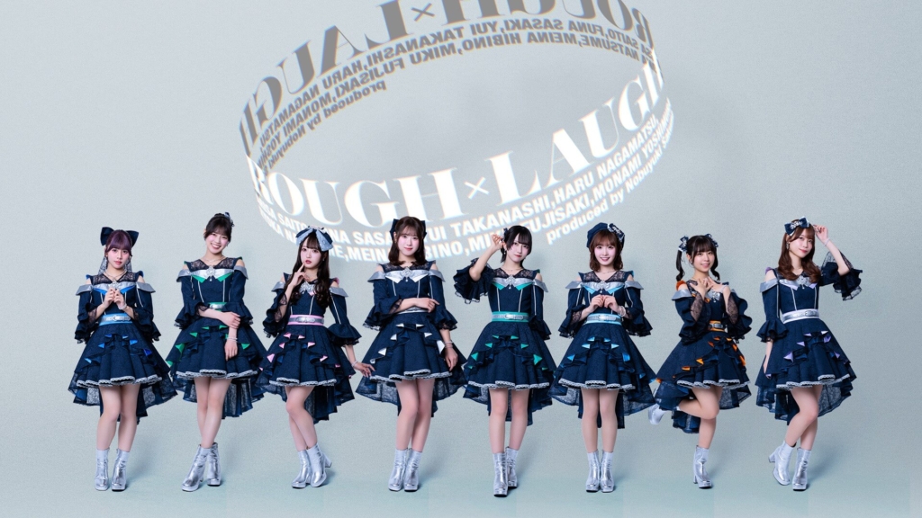 ラフ×ラフ