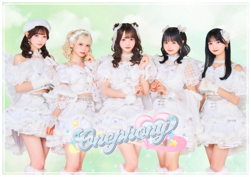 Onephony