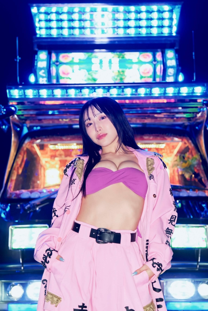 AMO ©フジシロタカノリ/集英社
