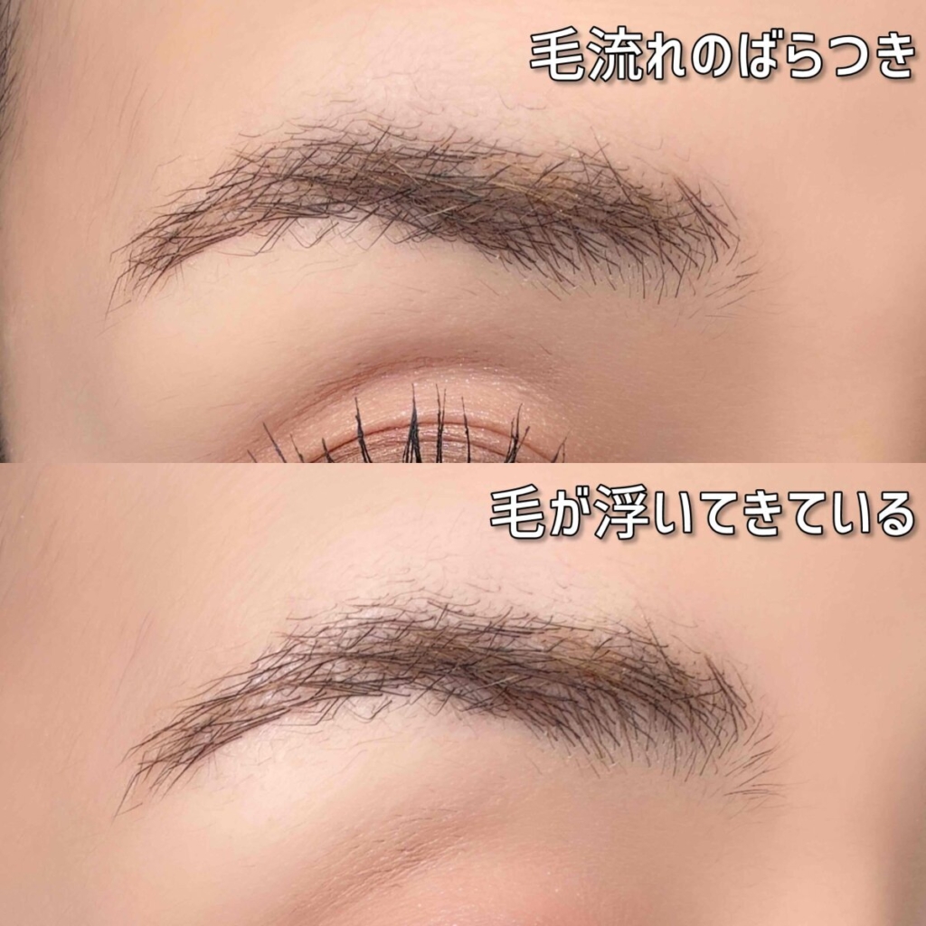 本当に失敗しない眉の描き方って？40代が今こそ覚えるべき！3ステップ眉メイクガイド