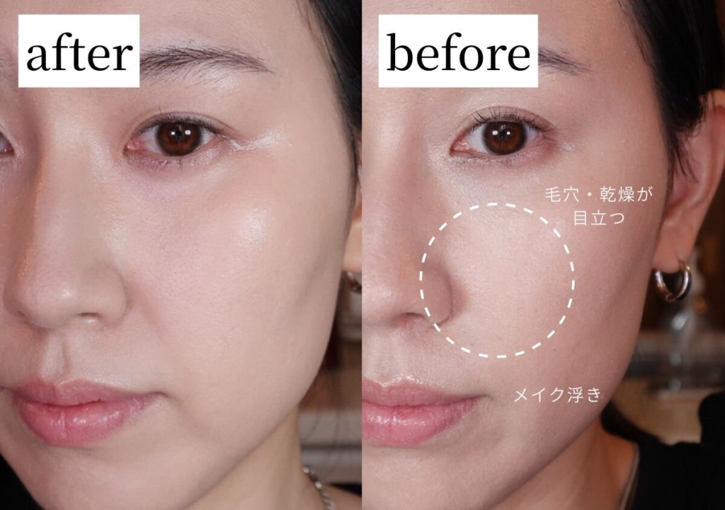 “メイクがなんか変”を解決！初心者さんのメイクが一気に垢抜ける3ステップ