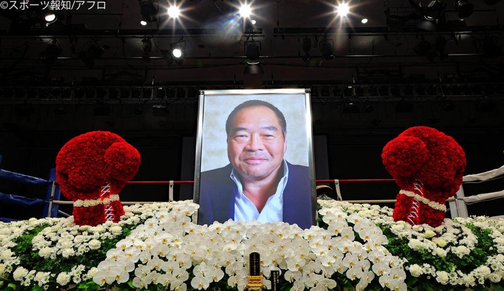 【コラム】「14敗」の世界王者 ガッツ石松の教え【二宮清純 スポーツの嵐】