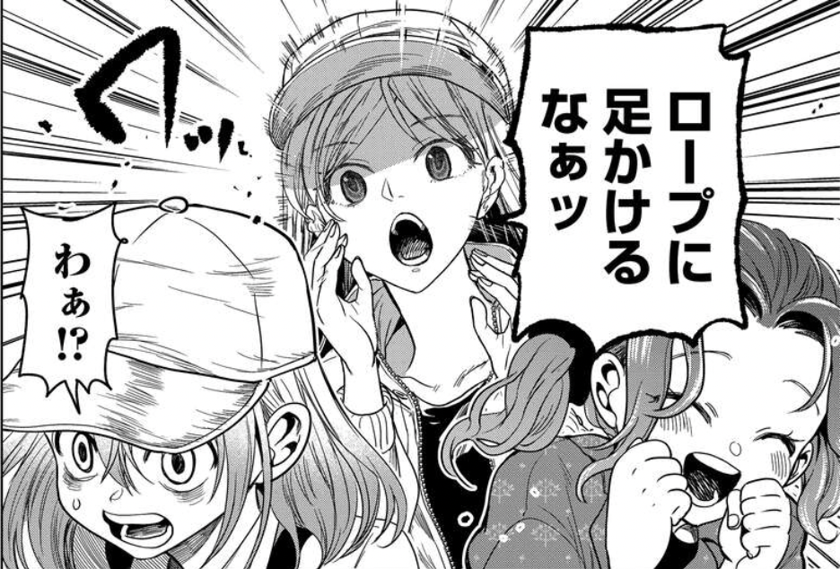 仕掛け100km・作業15時間超！女子が挑むマグロ延縄漁の凄まじい現実｜漫画『ツナガール!!』第3話①