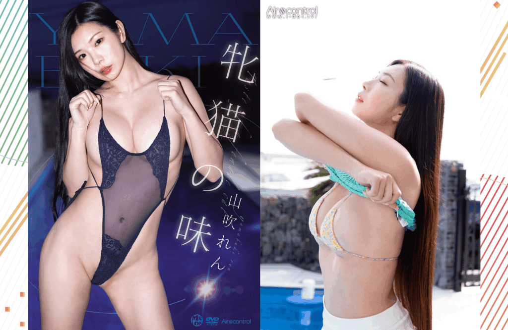 「ド迫力バストとセクシーな色気がたまらない!」山吹れんの濃厚グラビアに酔いしれる【DMM TV】