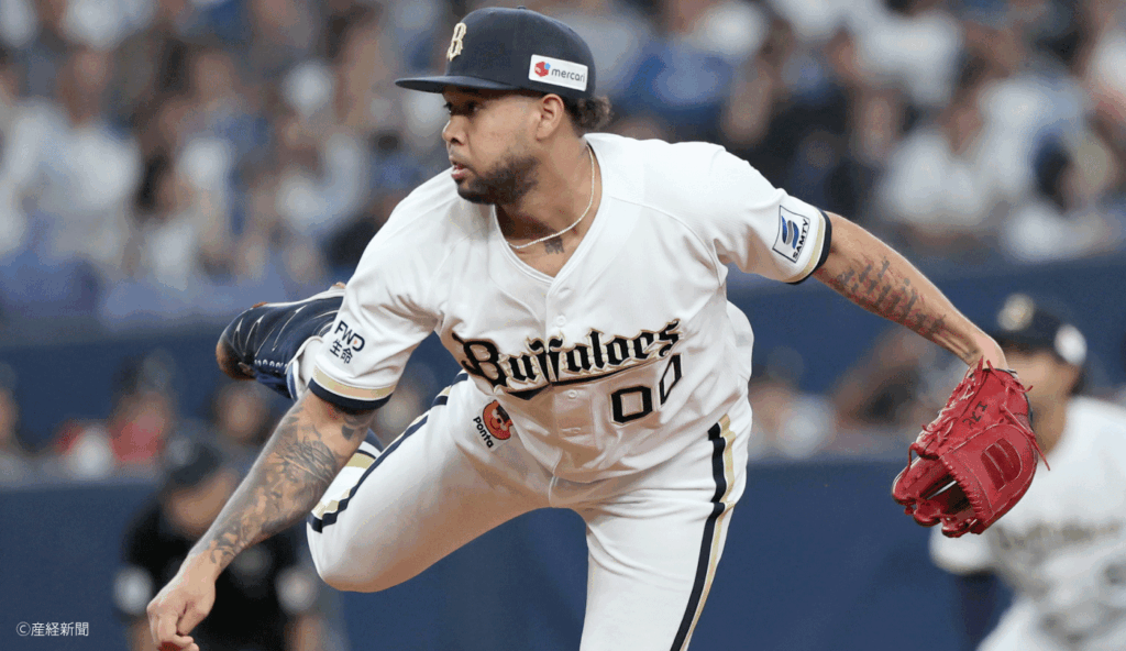 【オリックス】パ最多勝右腕エスピノーザを巨人が獲得調査!他球団との争奪戦勃発か