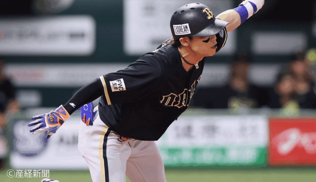 中川圭太の獲得調査へ本腰!オリックスは全力慰留で争奪戦必至も阪神が是が非でも獲得したい理由